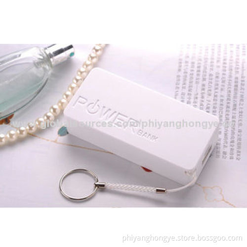External Battery Pack